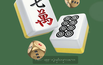 探索无限可能